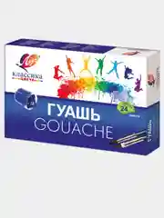 Бордовый гуашь Луч "Классика" 6, 9, 12,16, 24цв. баночки 20мл