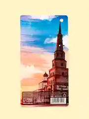 Сиреневый сувениры подарочные Казань: магниты, брелоки, кружки, ручки, тюбетейки, Кот Казанский