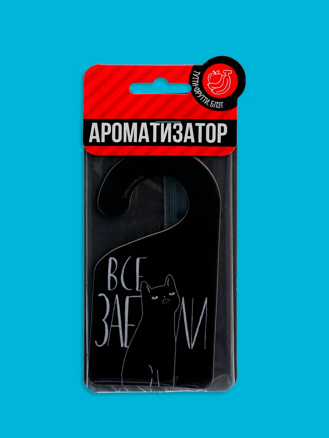 Белый ароматизатор воздуха в авто , "Вонючка" автомобильная
