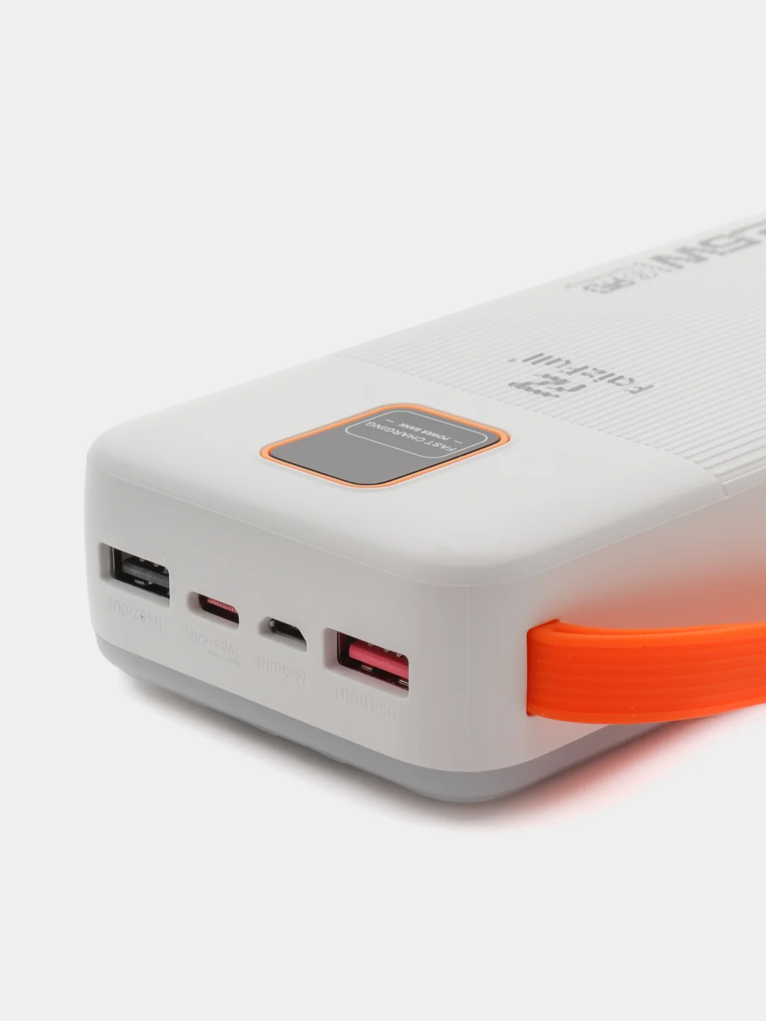 Белый power bank, внешний аккумулятор с быстрой зарядкой