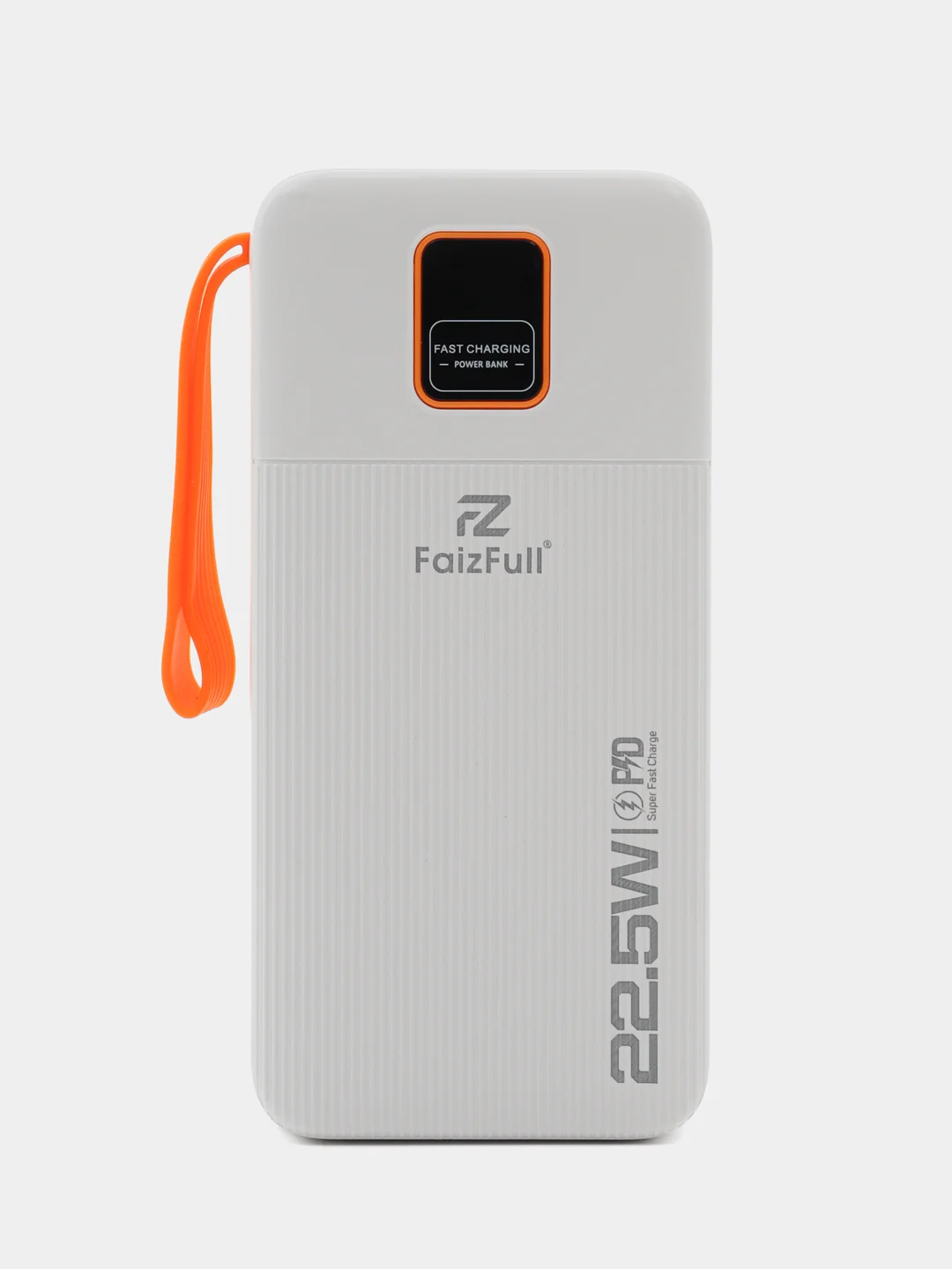 Белый power bank, внешний аккумулятор с быстрой зарядкой