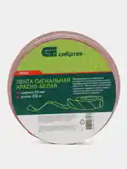 Лента сигнальная оградительная красно белая 200 м