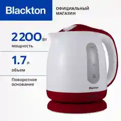 Белый чайник электрический Blackton Bt KT1701P Бело-красный / 1.7 л 2200 Вт