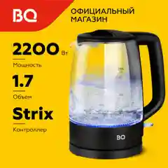 Чайник электрический BQ KT1839G Черный / Стеклянный / 1.7 л 2200 Вт