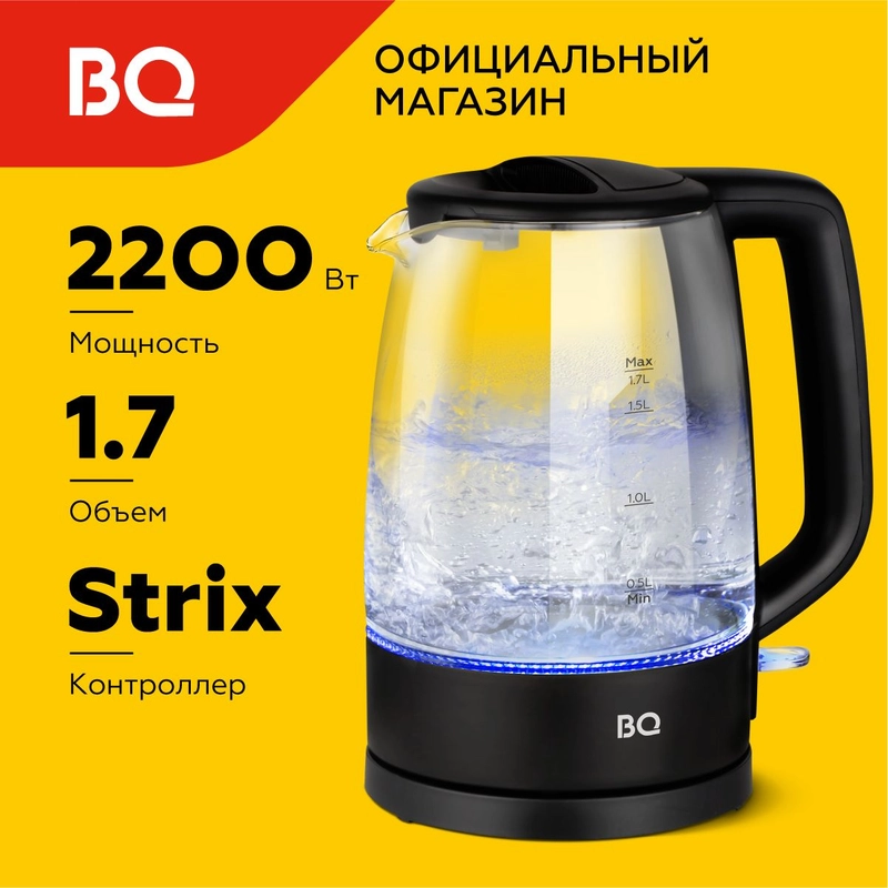 Чайник электрический BQ KT1839G Черный / Стеклянный / 1.7 л 2200 Вт