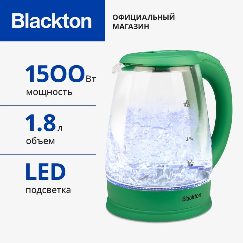 Чайник электрический Blackton Bt KT1800G Зеленый / Стеклянный / 1.8 л 1500 Вт