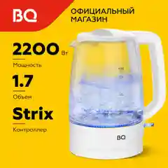 Чайник электрический BQ KT1839G Белый / Стеклянный / 1.7 л 2200 Вт