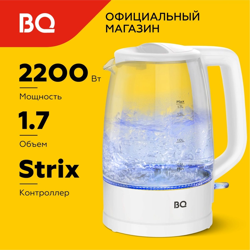 Чайник электрический BQ KT1839G Белый / Стеклянный / 1.7 л 2200 Вт