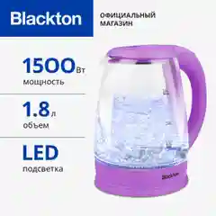 Чайник электрический Blackton Bt KT1800G Фиолетовый / Стеклянный / 1.8 л 1500 Вт