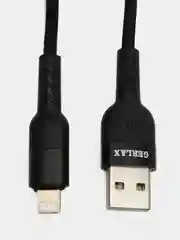 Угольный кабель зарядный для быстрой зарядки плетеный Micro USB/Lightning для Анроид/Айфон 6А