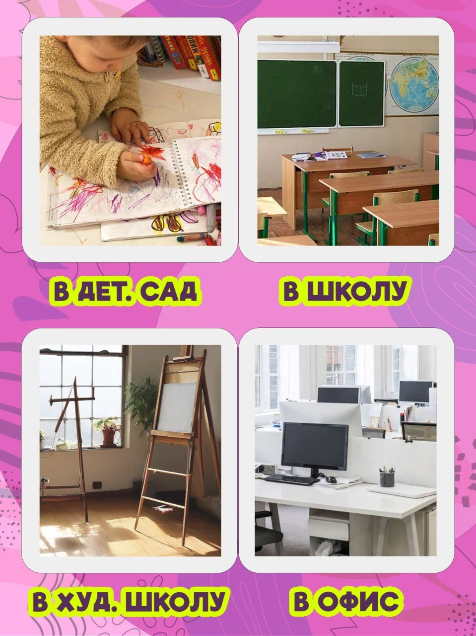 Вечные цветные карандаши в наборе из 12 цветов