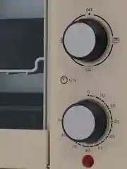 Бежевый мини-печь "making Oasis everywhere" M-S38I