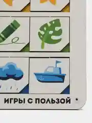 Набор деревянных сортеров рамок монтессори для малышей