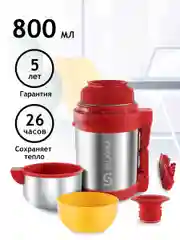 Термос универсальный для еды и напитков Relaxika 201 (0,8 литра), стальной, R201.800.1