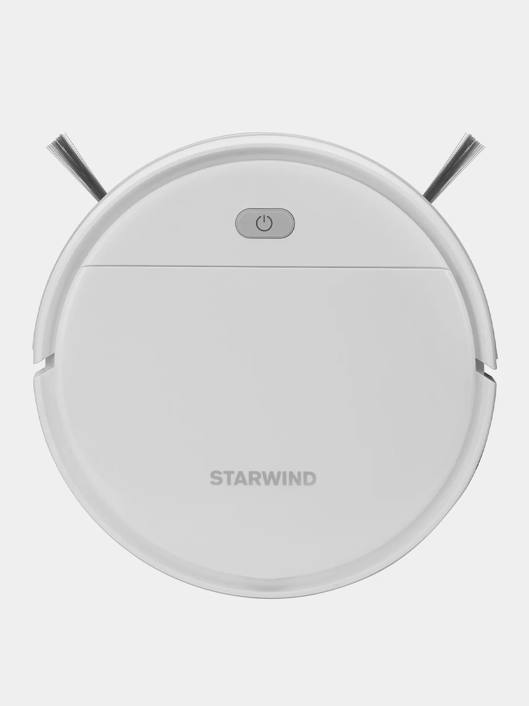 Пылесос-робот Starwind SRV3955, 18 Вт, белый