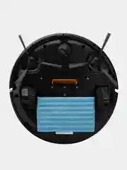 Пылесос-робот Starwind SRV3955, 18 Вт, белый