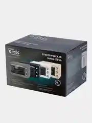 Бежевый мини-печь "making Oasis everywhere" M-S45RU