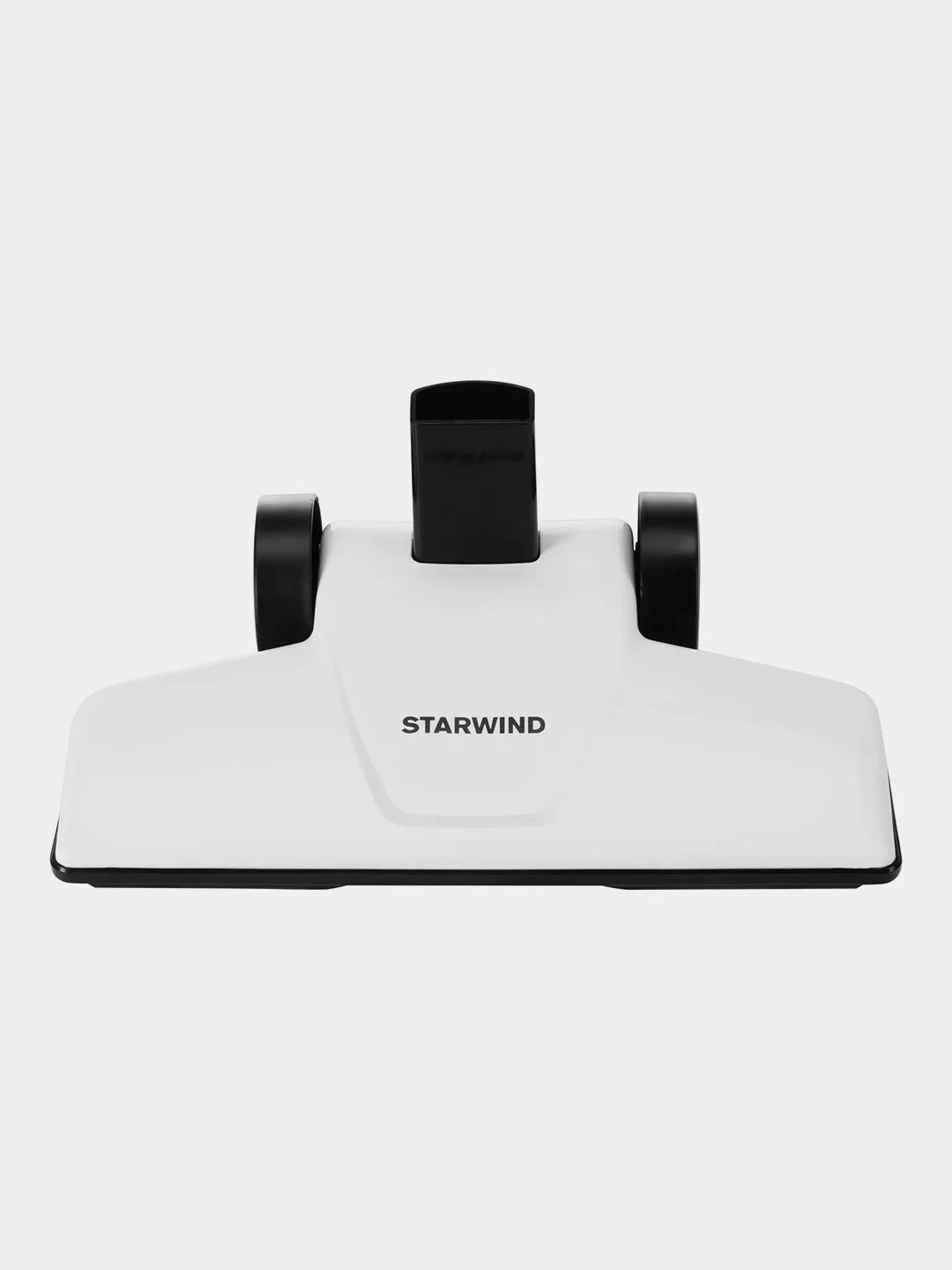 Пылесос ручной Starwind SCH1650, 800 Вт, белый