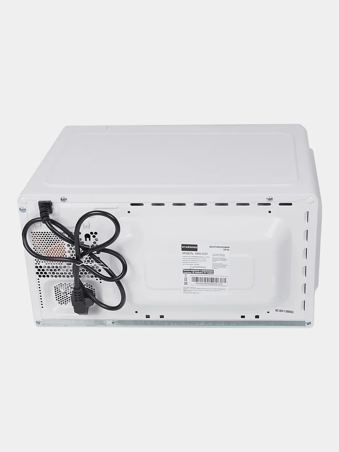 Микроволновая печь Starwind SMW4220, 20 л, 700 Вт, белая