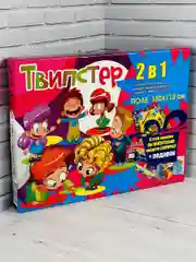 Активная детская подвижная игра для компании друзей Твипстер