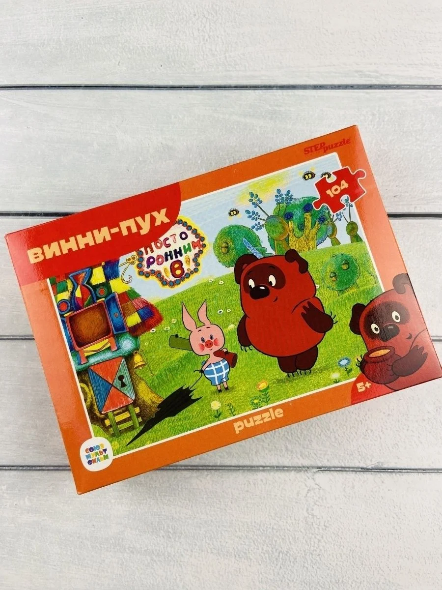 Пазл Винни Пух 104 детали