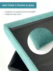Пуфик в прихожую с ящиком для хранения складной ГЕЛЕОС 38х38х38 см