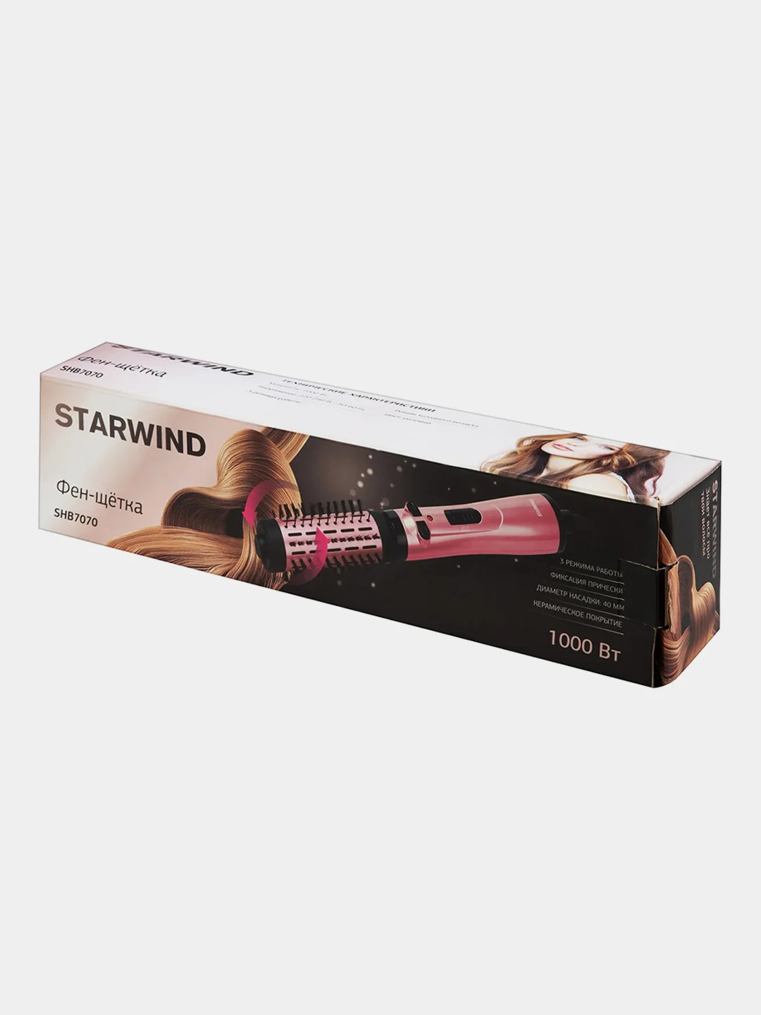Фен-щетка Starwind SHB 7070 розовый, 1000 Вт