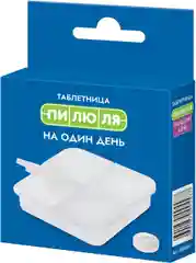 Таблетница Пилюля на один день