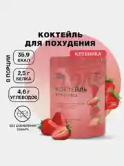 Протеиновый коктейль Иван-поле "Дой-пак", для похудения, 210 г
