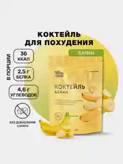 Протеиновый коктейль Иван-поле "Дой-пак", для похудения, 210 г
