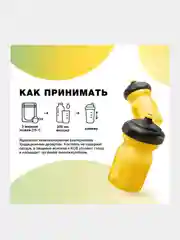 Протеиновый коктейль Иван-поле "Дой-пак", для похудения, 210 г