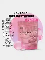 Протеиновый коктейль Иван-поле "Дой-пак", для похудения, 210 г