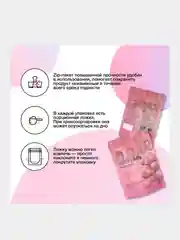 Протеиновый коктейль Иван-поле "Дой-пак", для похудения, 210 г
