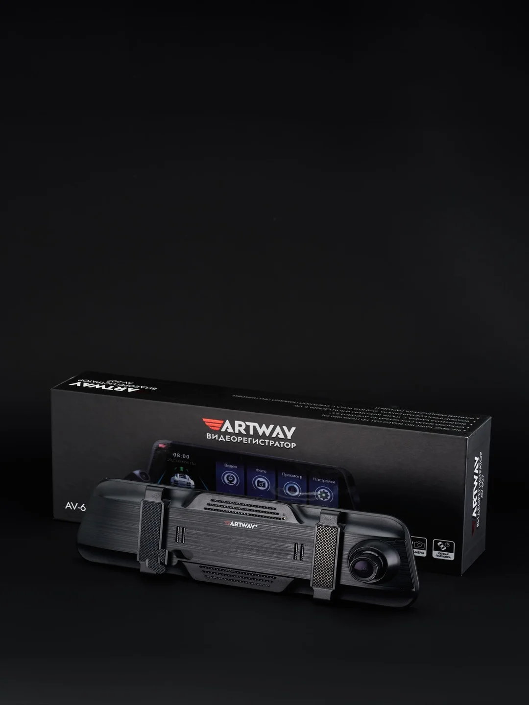 Видеорегистратор зеркало Artway AV-605
