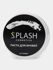 Паста контурная для моделирования бровей, белая 15 гр