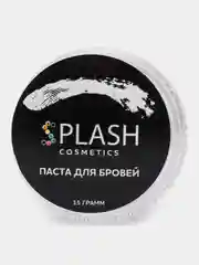 Паста контурная для моделирования бровей, белая 15 гр