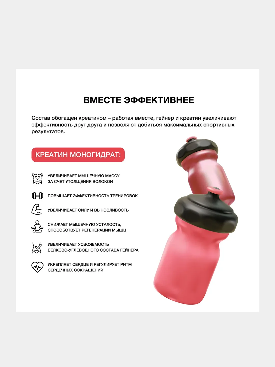 Гейнер «MASS GAINER» c высоким содержанием белка Иван-поле Банка, 3 кг