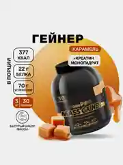 Гейнер «MASS GAINER» c высоким содержанием белка Иван-поле Банка, 3 кг