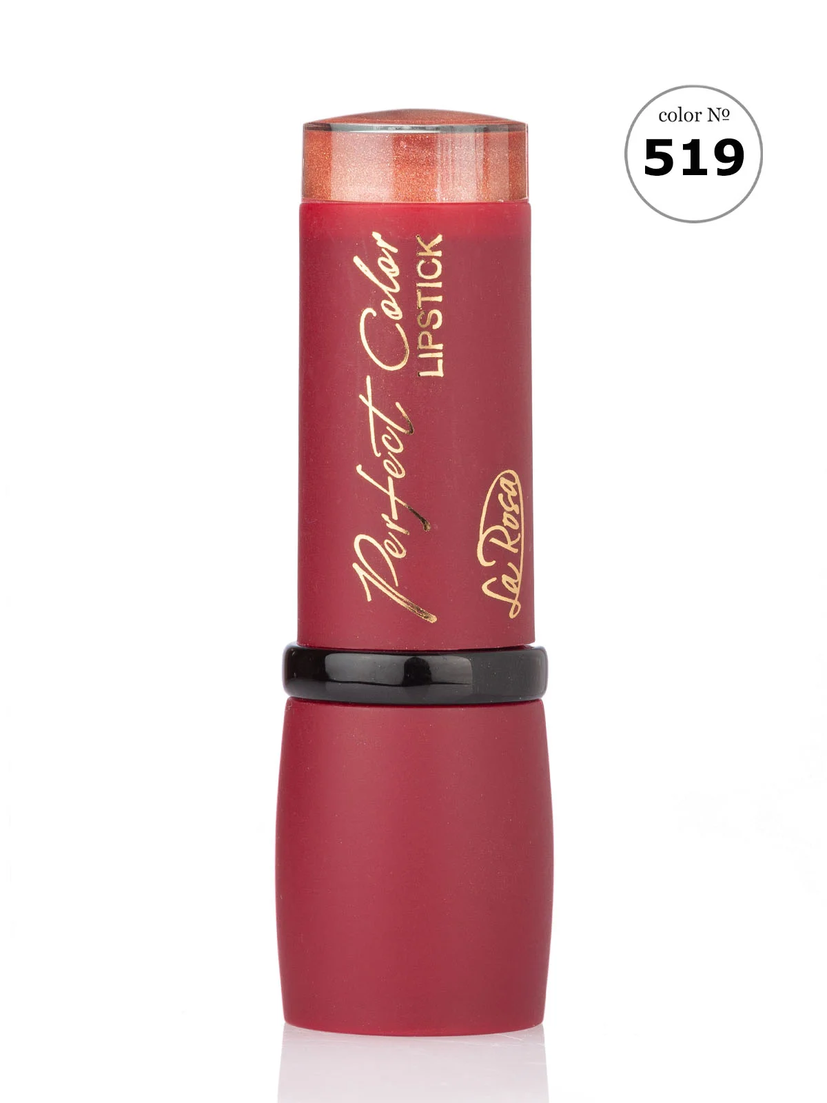 Кремовый губная помада Perfect Color Matte