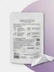 Закваска бактериальная для Кефира, Иван-поле (Дой-пак, 10х3 г)