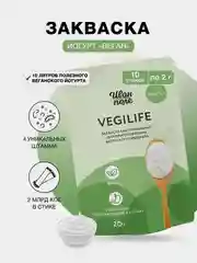 Закваска бактериальная «VegiLife» (Вегилайф), Иван-поле (Дой-пак 10 Х 2 г)