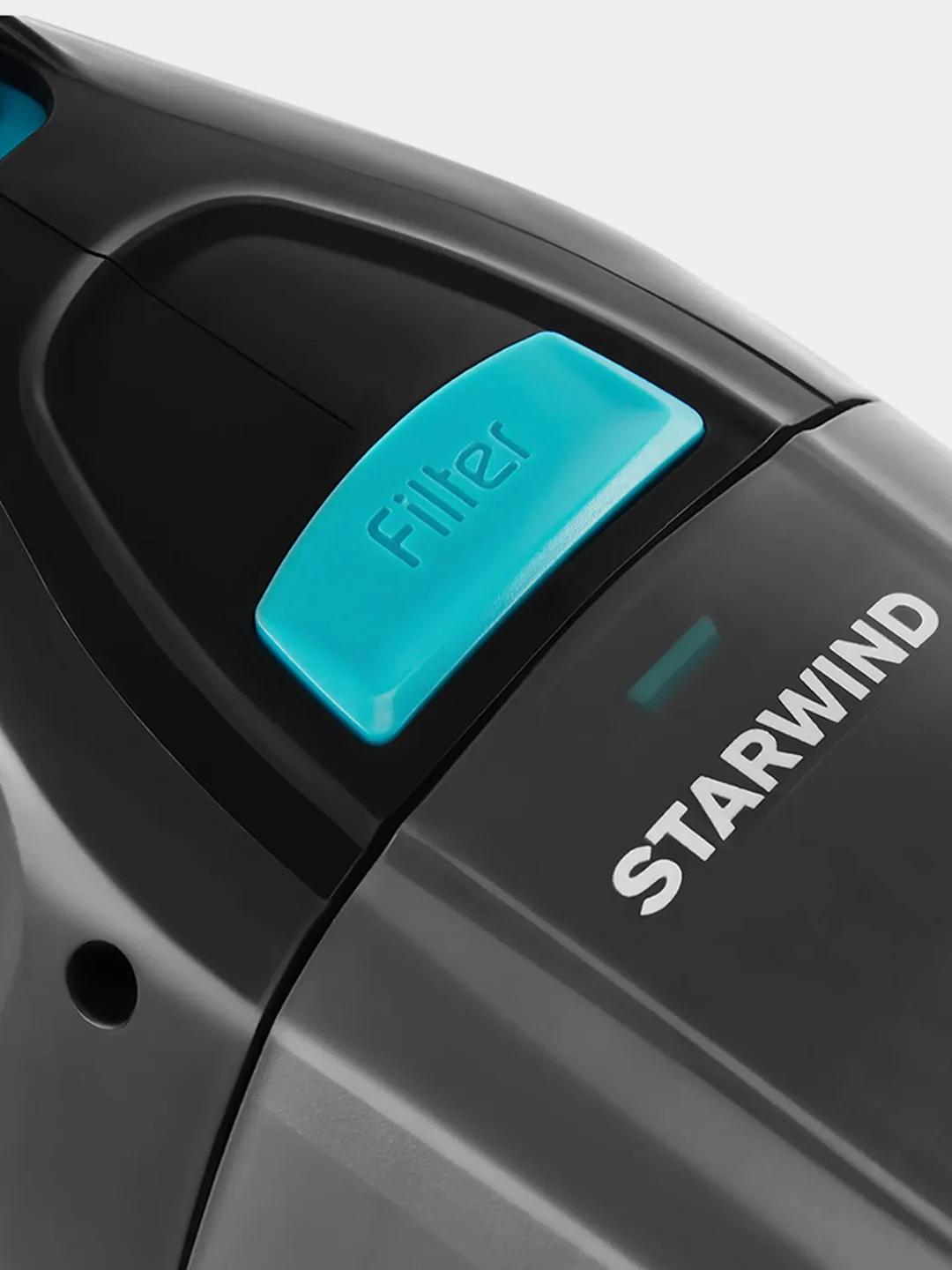Пылесос ручной Starwind SCH1550, 800 Вт, черный