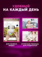 Черный гибкий держатель для телефона