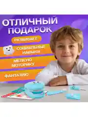 Детский игровой набор доктор "Стоматолог Лучший доктор", 7 предметов, в пакете