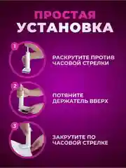 Розовый гибкий держатель для телефона