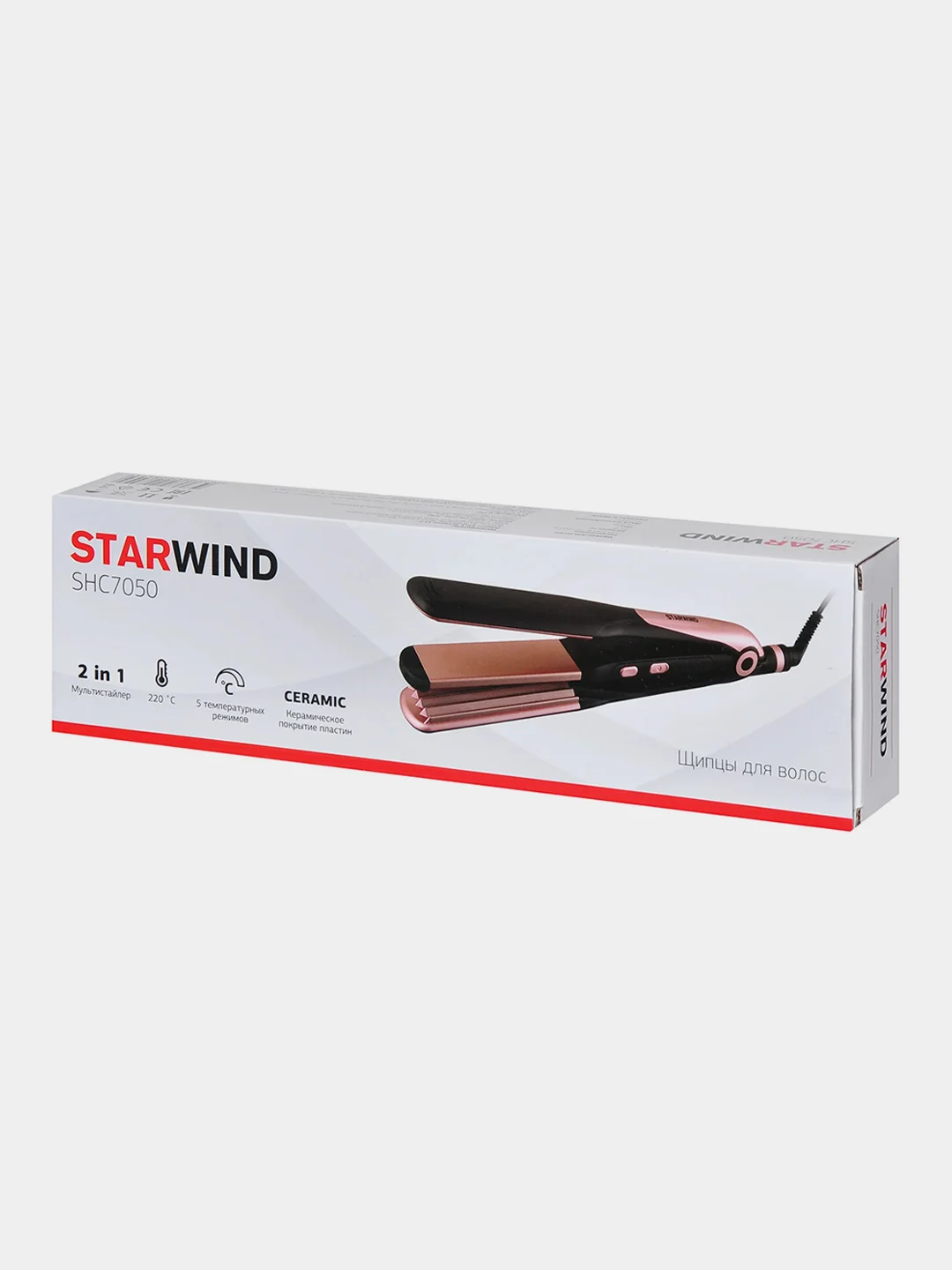 Мульти-стайлер Starwind SHC 7050, 55 Вт, розовое золото, керамическое покрытие пластин