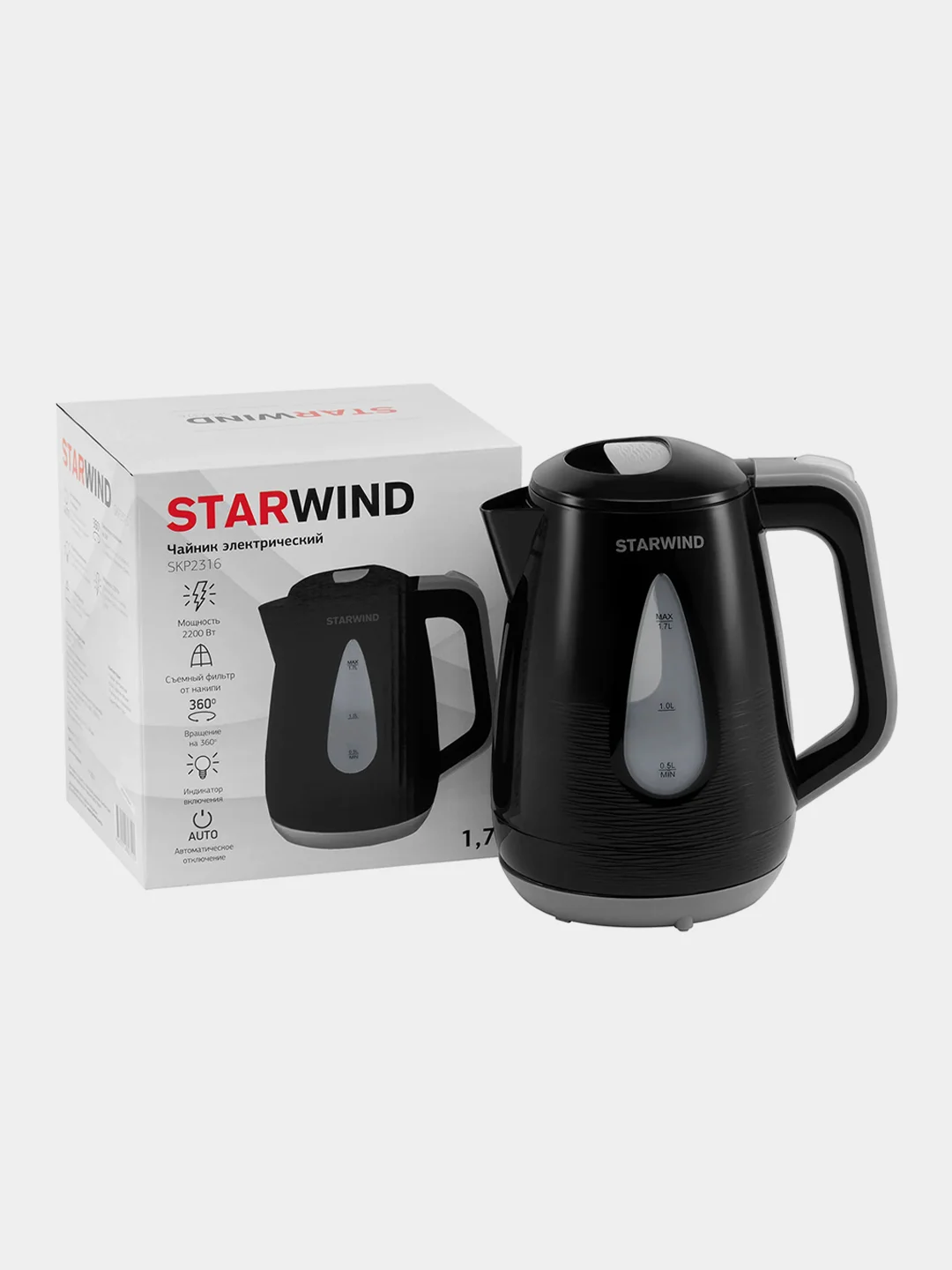 Чайник электрический Starwind SKP2316, 1.7 л, 2200 Вт