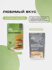 Протеиновая смесь для приготовления блинов гречневых со льном, Иван-поле, Дой-пак, 400 г