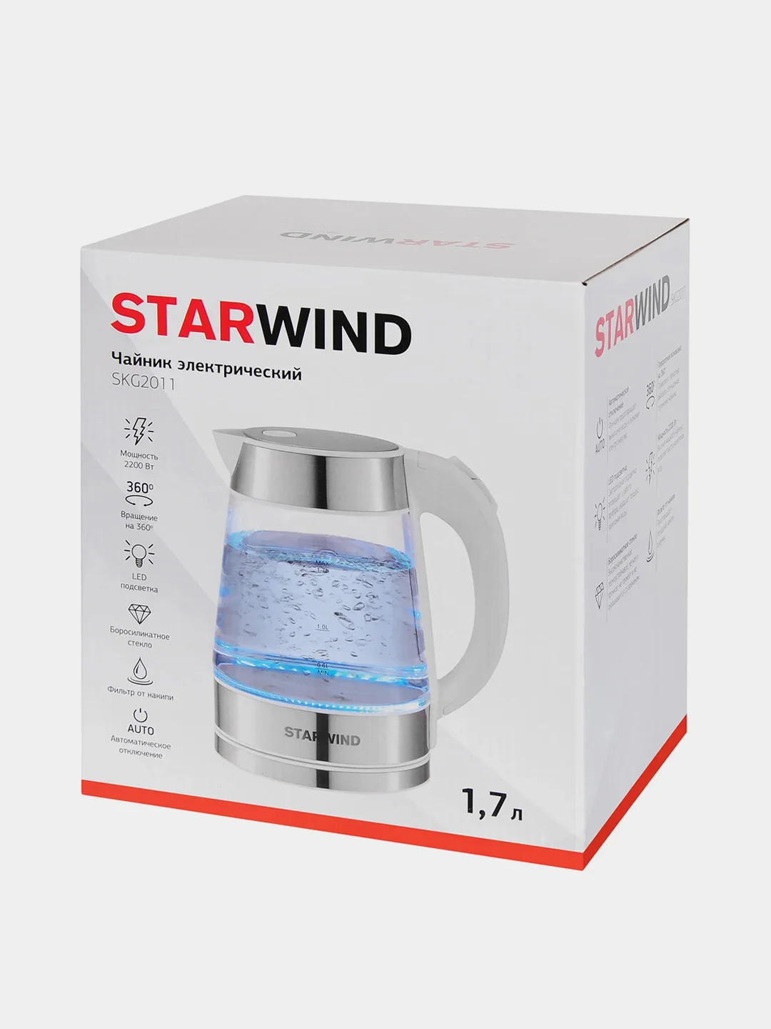 Чайник Starwind SKG2011, 1.7л, 2200Вт, белый/серебристый