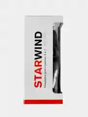 Машинка для стрижки Starwind SBC1900, 9 насадок, 3 Вт